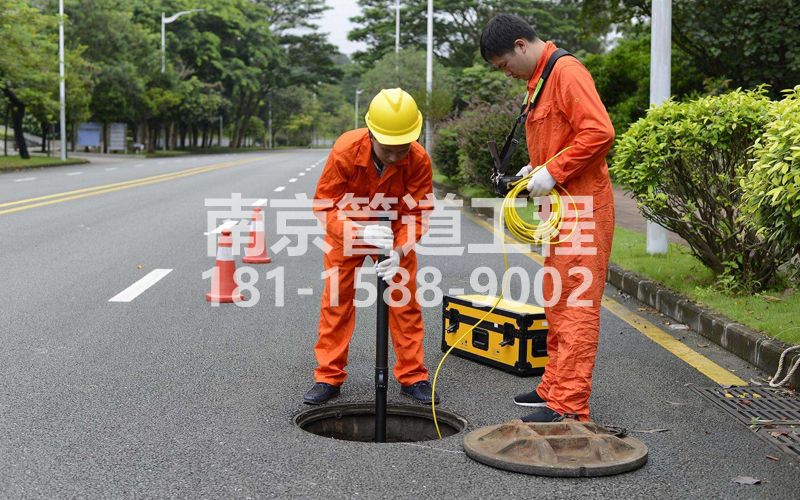 长营市政管道检测