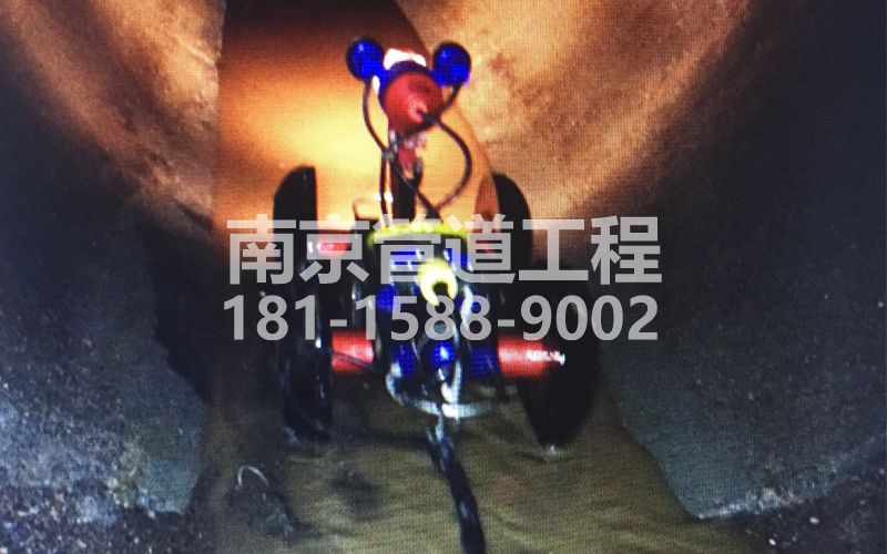 长营管道机器人检测