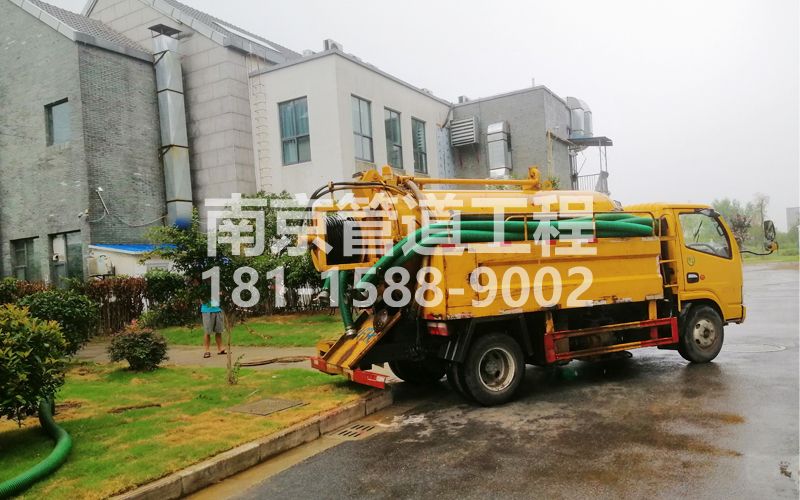 246长营小区化粪池清理