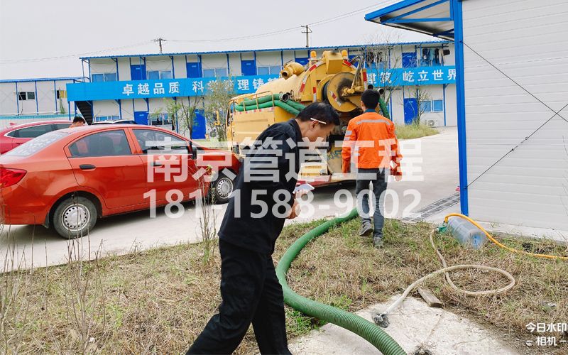 255长营工地化粪池处理