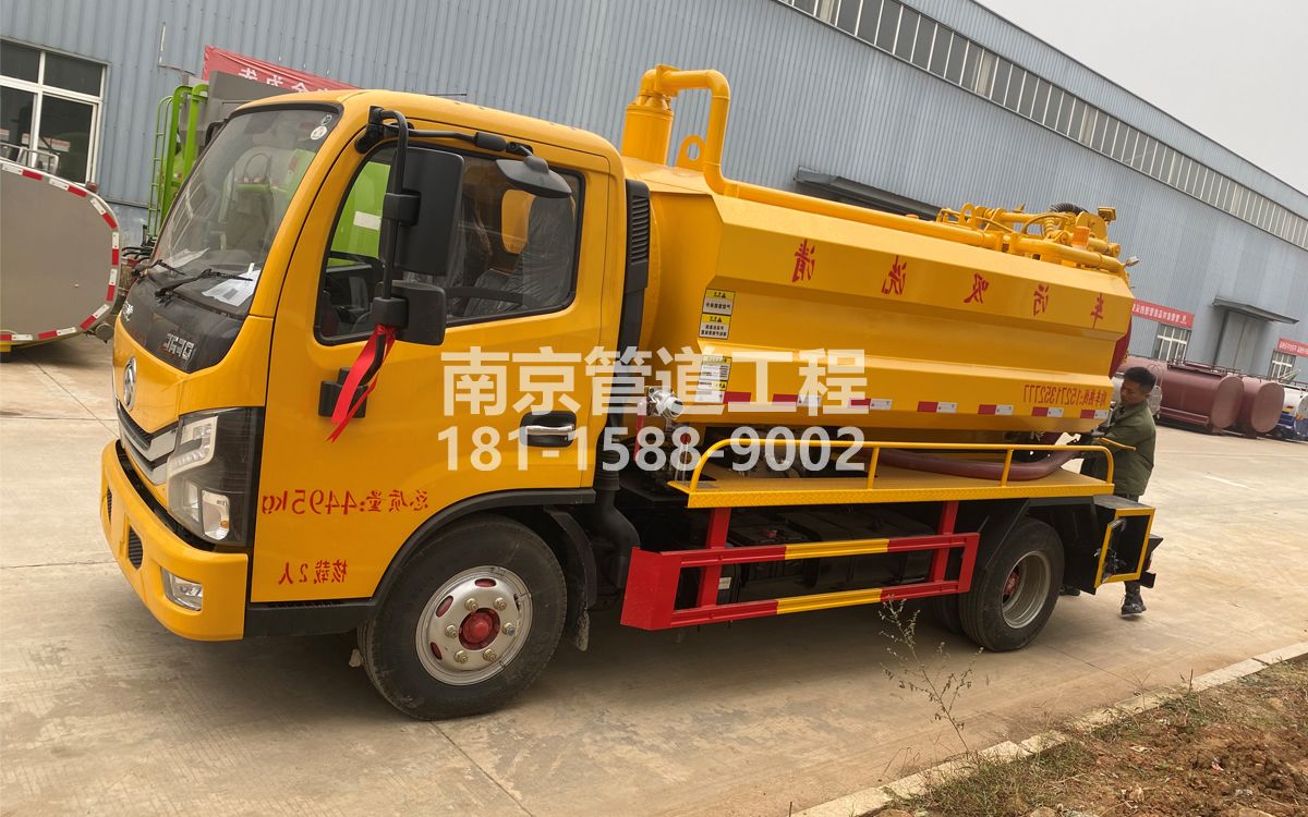 长营喜讯|热烈祝贺我公司新增购置《吸污清洗车》工程车