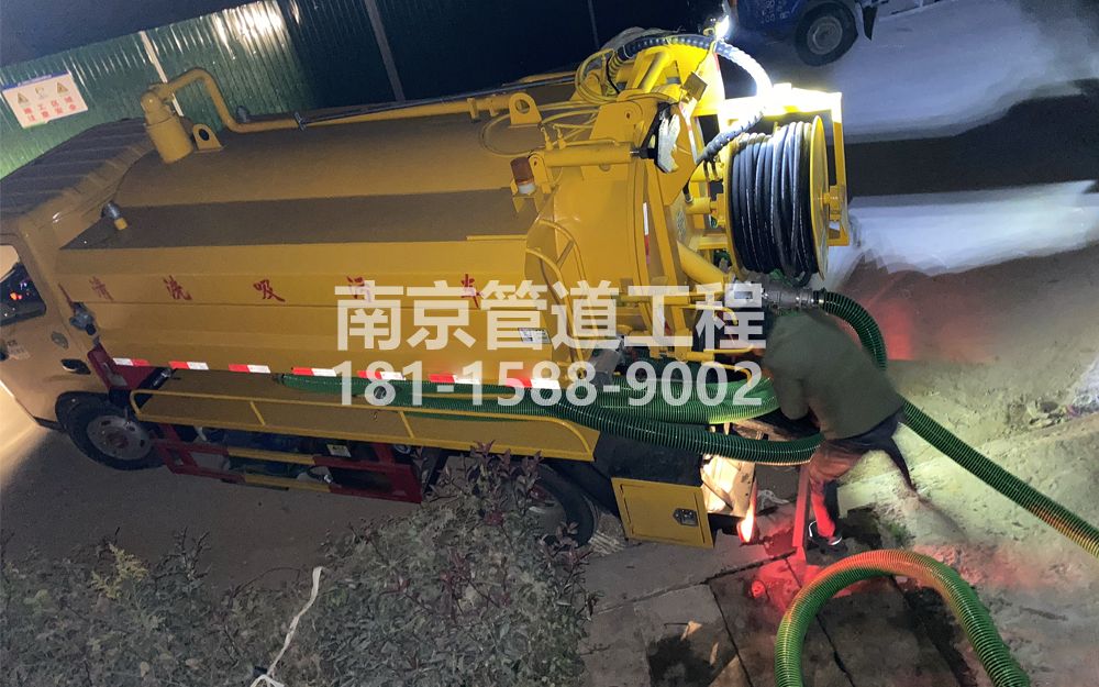 268长营酒厂污水清运