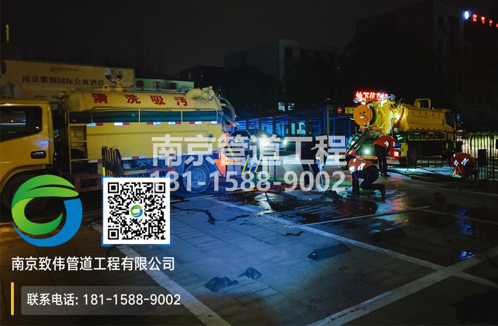 299长营停车场隔油池