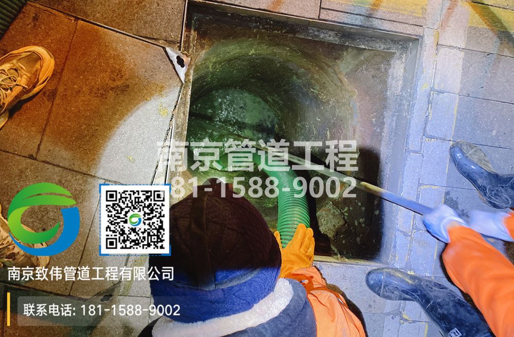 298长营隔油池清运