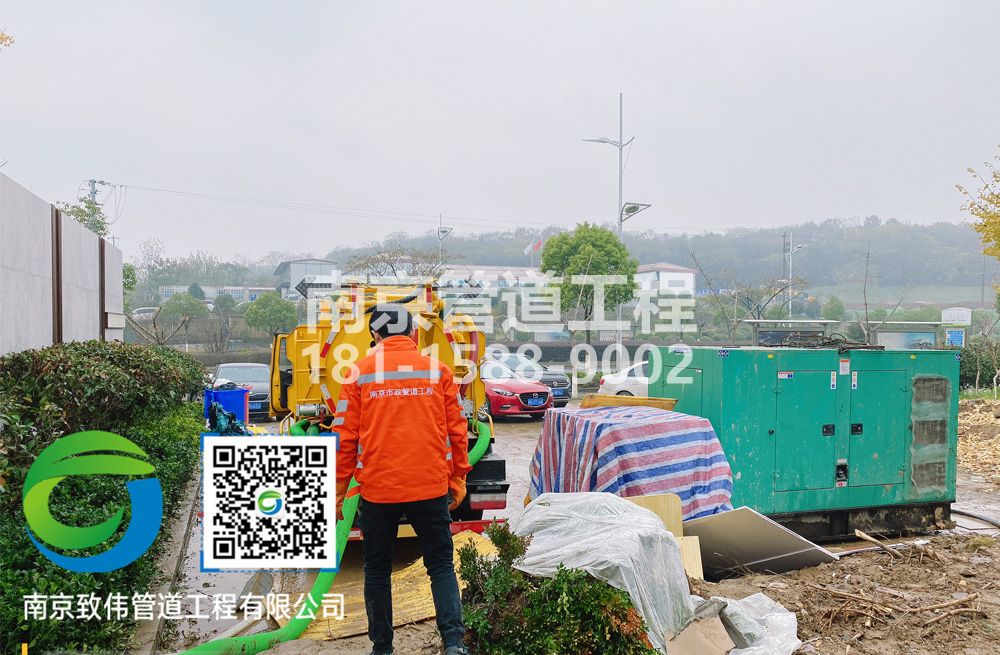 303长营售楼部抽粪