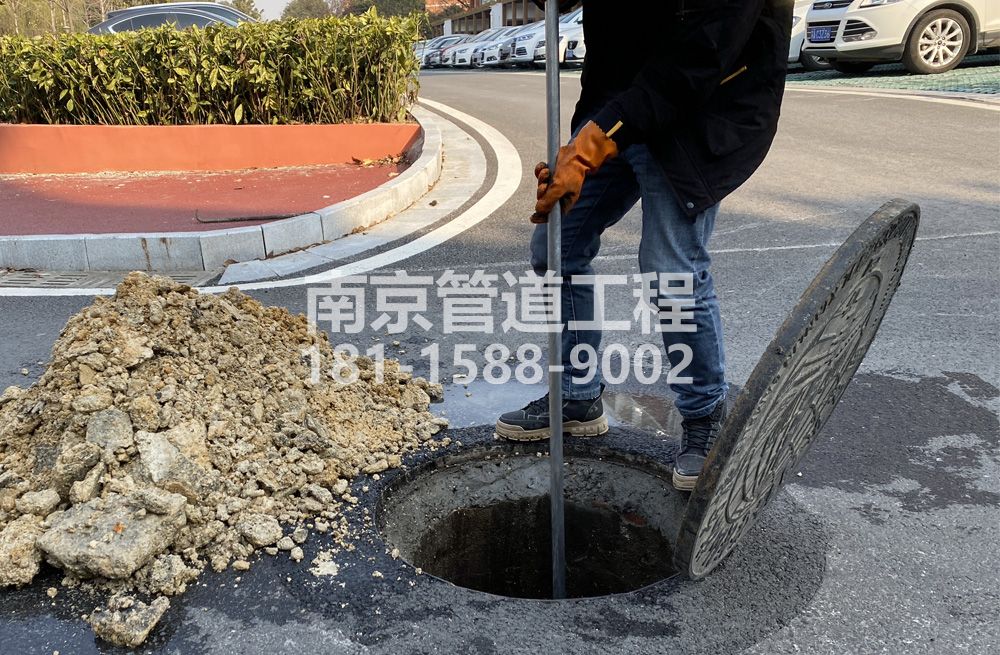 306长营管道油块清理