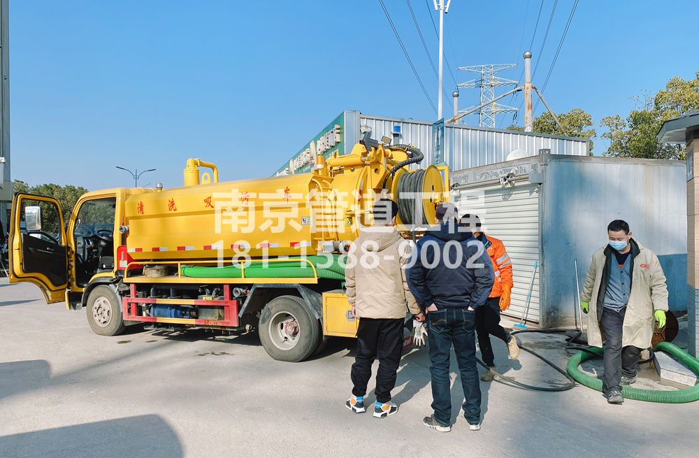 311长营粮油市场化粪池清理