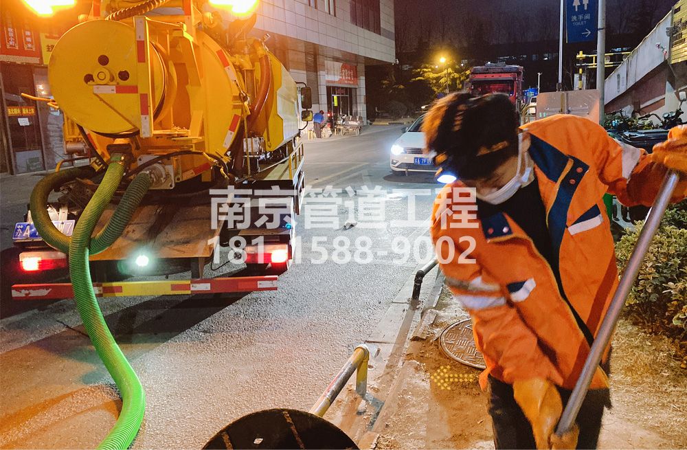 312长营夜间化粪池清理