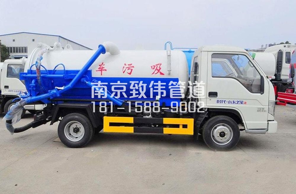 长营地下室吸污车