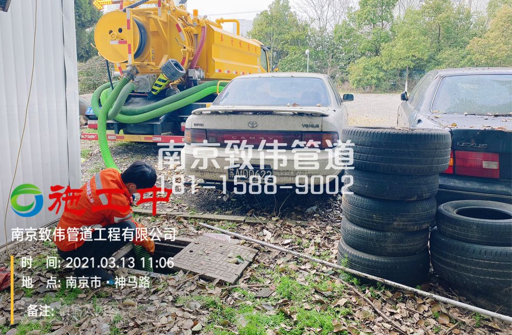 321长营工厂清掏化粪池