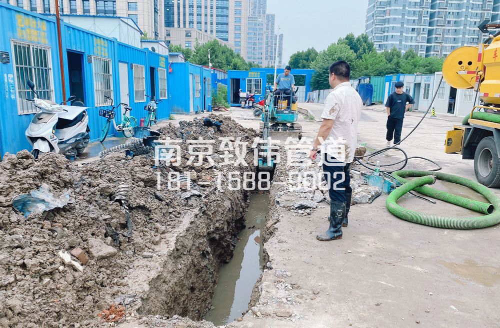 329长营管道置换开挖