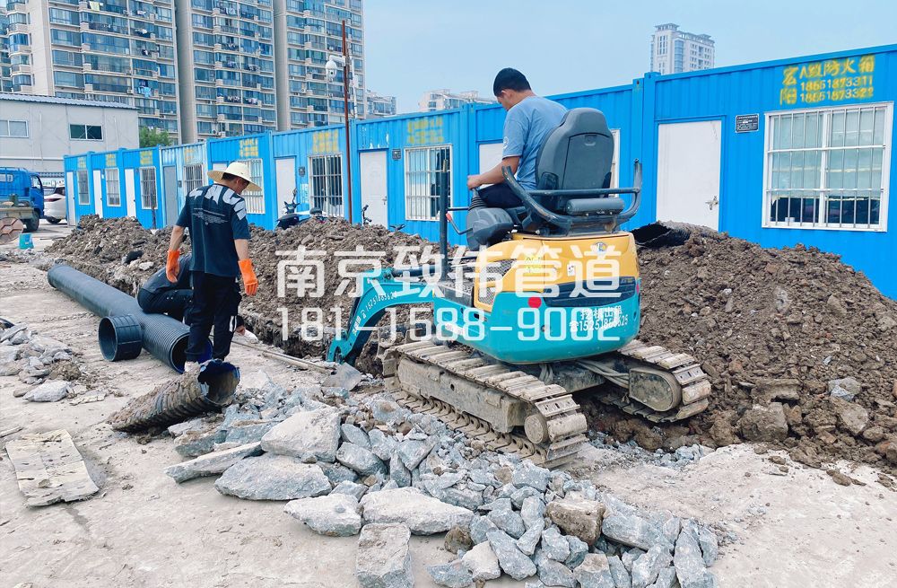 328长营开挖置换管道