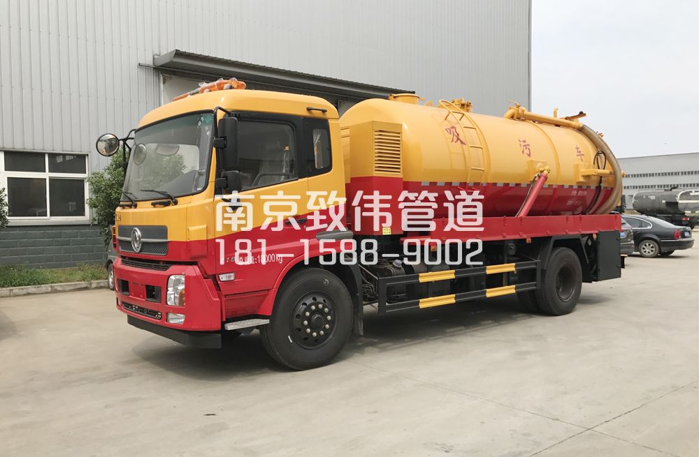 长营天龙吸污车12方