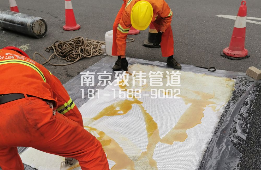 长营管道树脂修复