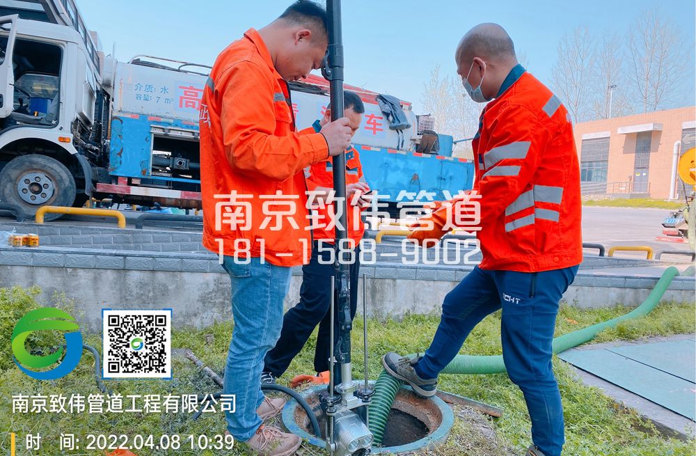 长营医疗公司管道检测