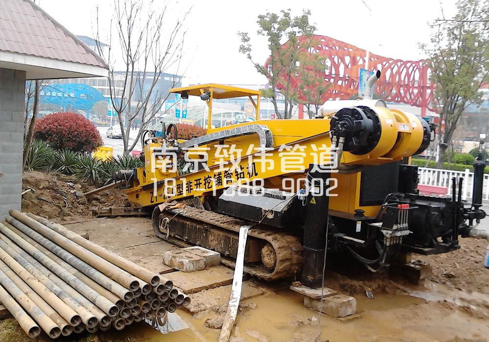 长营拉管置换管道