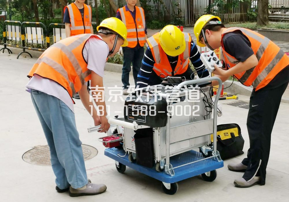 长营市政管道检测