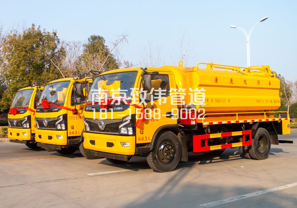 长营多利卡吸污车