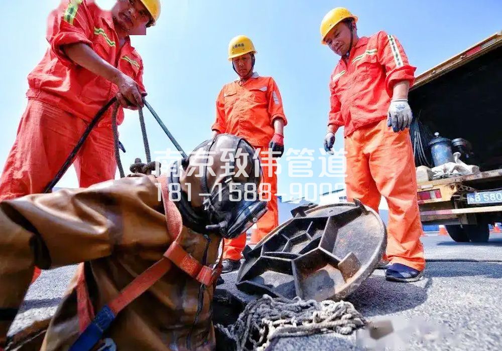 长营有限空间作业